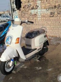 ماكس بوليس • كريمي • كفاله عامه