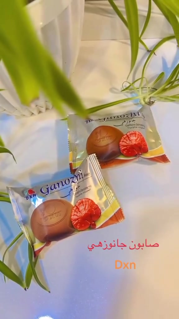 صابونة جانوزي تقضي على التصبغات 
توحد لون البشرة 
تنظف البشرة بعمق 
تخلصكم من المسامات والحبوب 
من تستخدموها تتركون كل الغسولات يلي جنتو تستخدموها 
السعر 7 
توجد خدمة توصيل داخل النجف 3 محافظات 10


**إذا كنت صاحب هذا الإعلان وتريد حذفه لأي سبب، رجاءا أرسل رسالة إلى الدعم الفني**