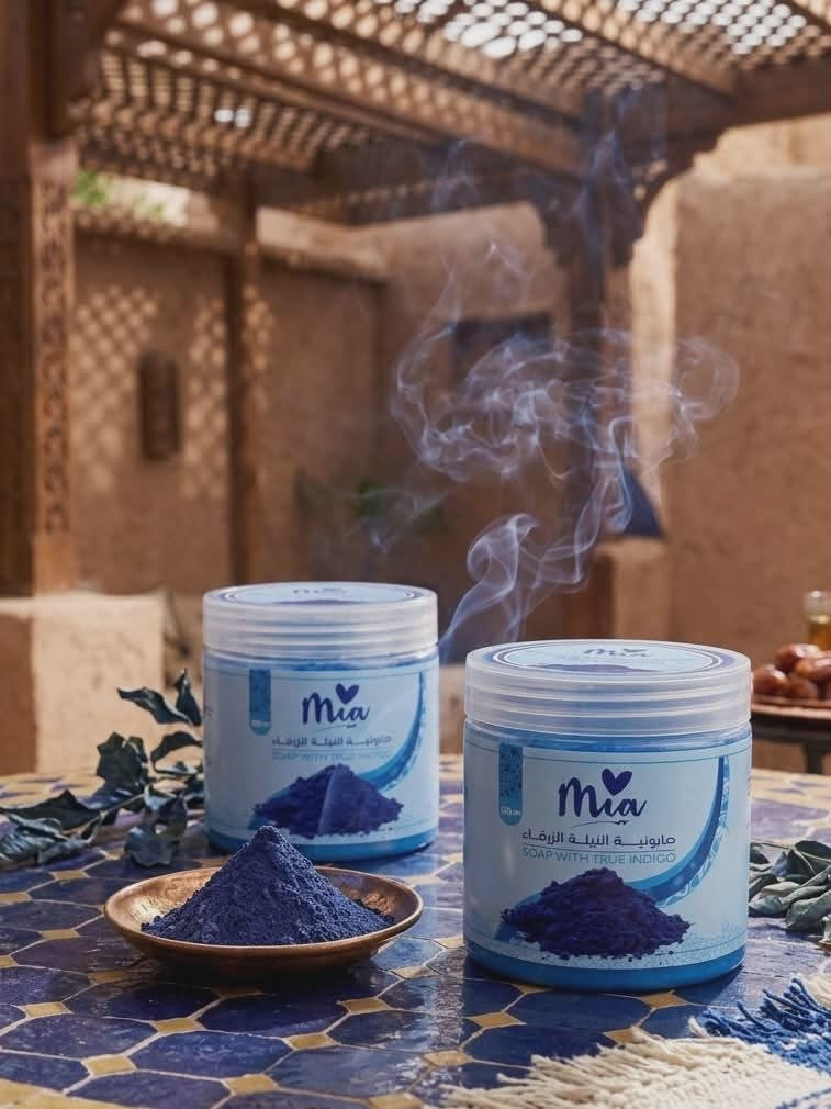 سر النظافة والانتعاش المغربي صار بين إيديج! 💙✨

جربتي سحر النيلة الزرقاء من قبل؟ صابونية Mia بالنيلة الزرقاء الأصلية جاهزة لتغير روتين عنايتج وتمنح بشرتج النضارة والنعومة اللي تستحقها 💎 تفتيح عميق، ترطيب مخملي، وتوحيد للون الجسم من أول استخدام 🧼 الـ 500 غرام من الدلال بانتظارج! 🌀


**إذا كنت صاحب هذا الإعلان وتريد حذفه لأي سبب، رجاءا أرسل رسالة إلى الدعم الفني**