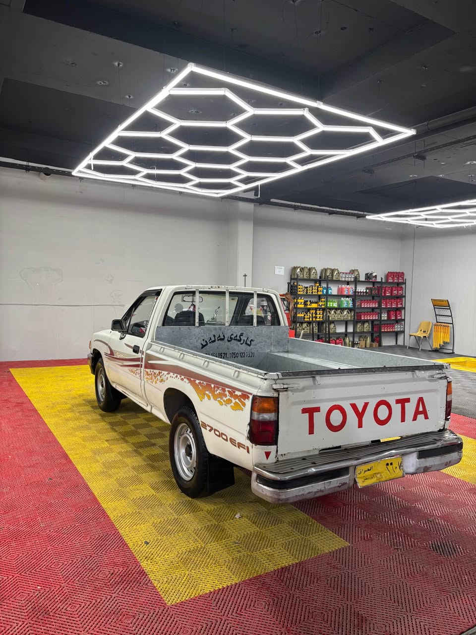 تۆیۆتا مۆدێل ۱۹۹۲ سعر ۳٦ گڵا لە دەعامی بۆ دەعامی بەشەرت دوپارچەی بۆیاغە سەنەوی هەیە ..ژ.م ٠۷۷۱٥٤٥۱٥۱٤ كالار, السليمانية


**إذا كنت صاحب هذا الإعلان وتريد حذفه لأي سبب، رجاءا أرسل رسالة إلى الدعم الفني**