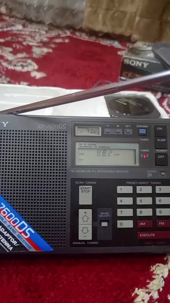 إذاعة القرآن. الكريم. من المملكة العربية السعودية.  الرياض.  اللتقاط. البث. بغداد.


**إذا كنت صاحب هذا الإعلان وتريد حذفه لأي سبب، رجاءا أرسل رسالة إلى الدعم الفني**