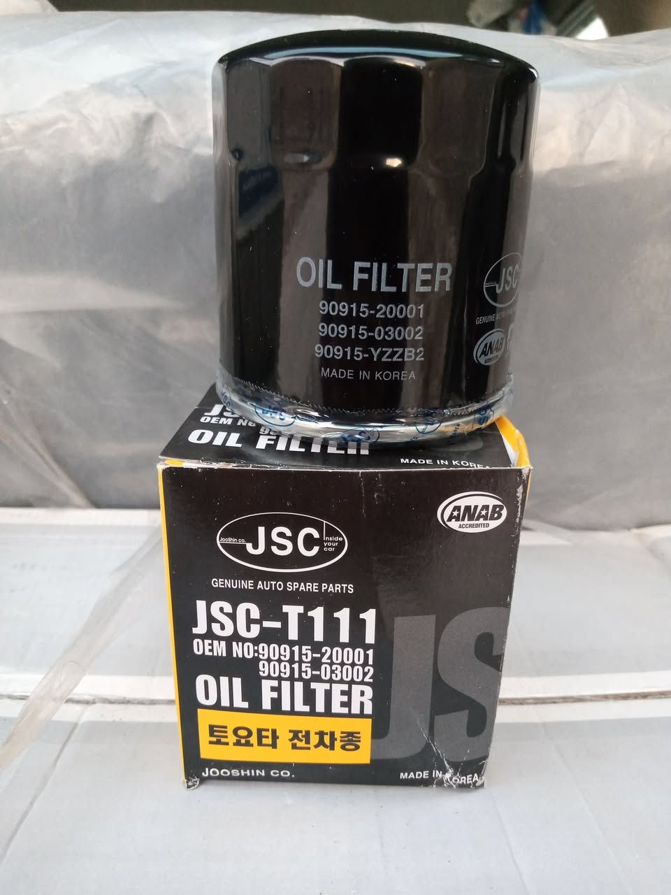 السلام عليكم...توفر دهن الميتانول .....لسيارات الابصم..
1.النوع الاول. 10/30

2.النوع الثاني 10/40

السعر مع التوصيل 50 مع الفلتر الاصلي 

يتوفر توصيل لجميع المحافظات.🚕

العنوان :الناصريه/الغراف

الهاتف:***********
