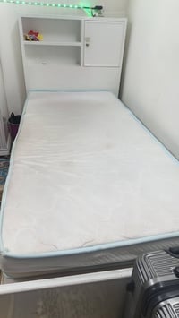 سرير • مكان رميثه