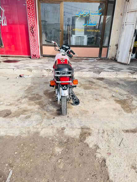 سلام عليكم دراجه للبيع شوفت عينك نضافه

اسكنر معرض ابو سكينه درجه لوك سعره ٧٠٠ وبيه مجال 

نضافته ١٠٠/٩٨

***********
