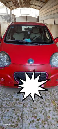 باندا • ٢٠١٣ • اوتوماتيك