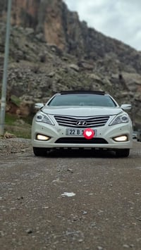 أزيرا ٢٠١٤ • فول • خليجي