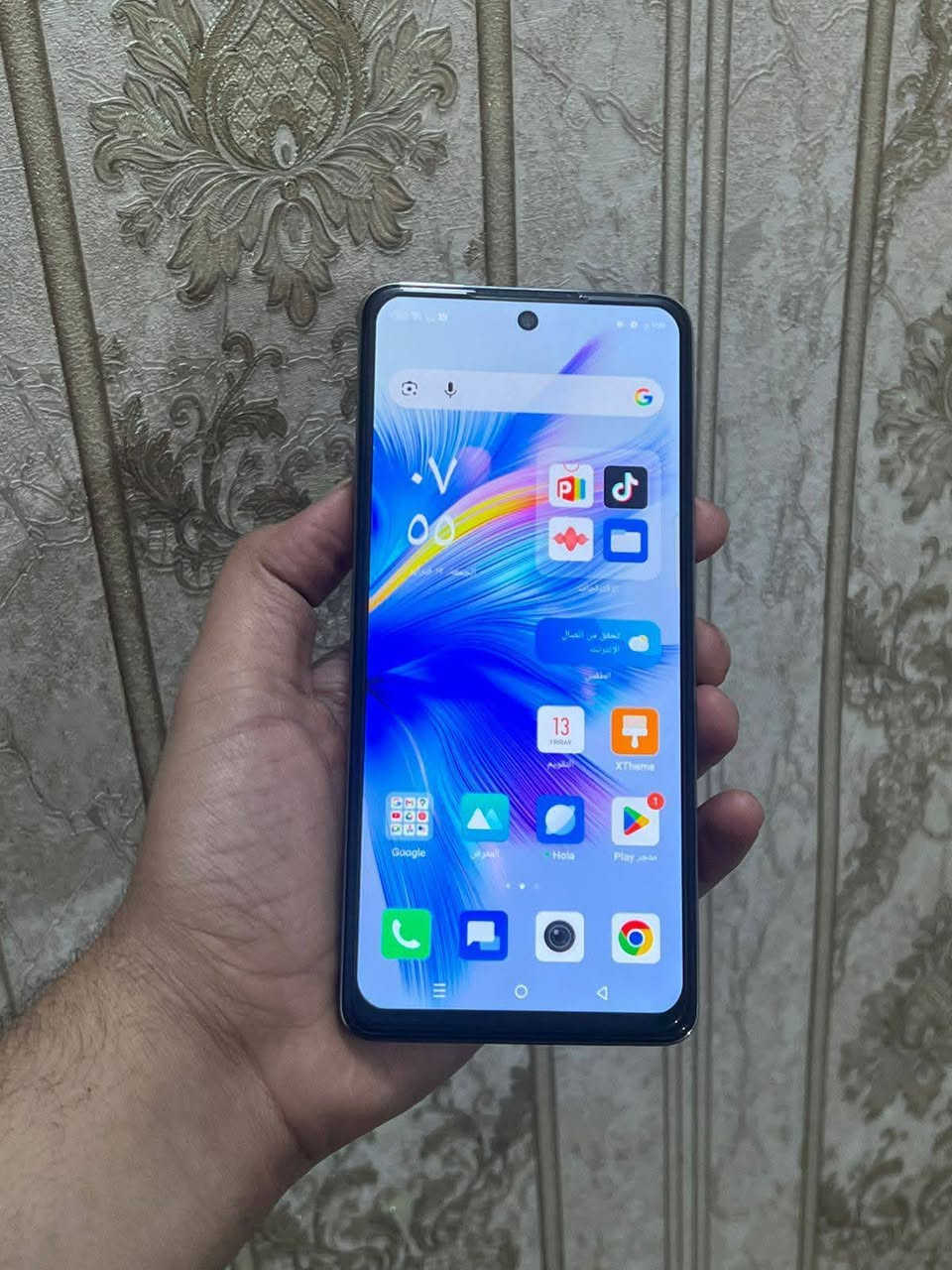 سعر خمسين ***********
