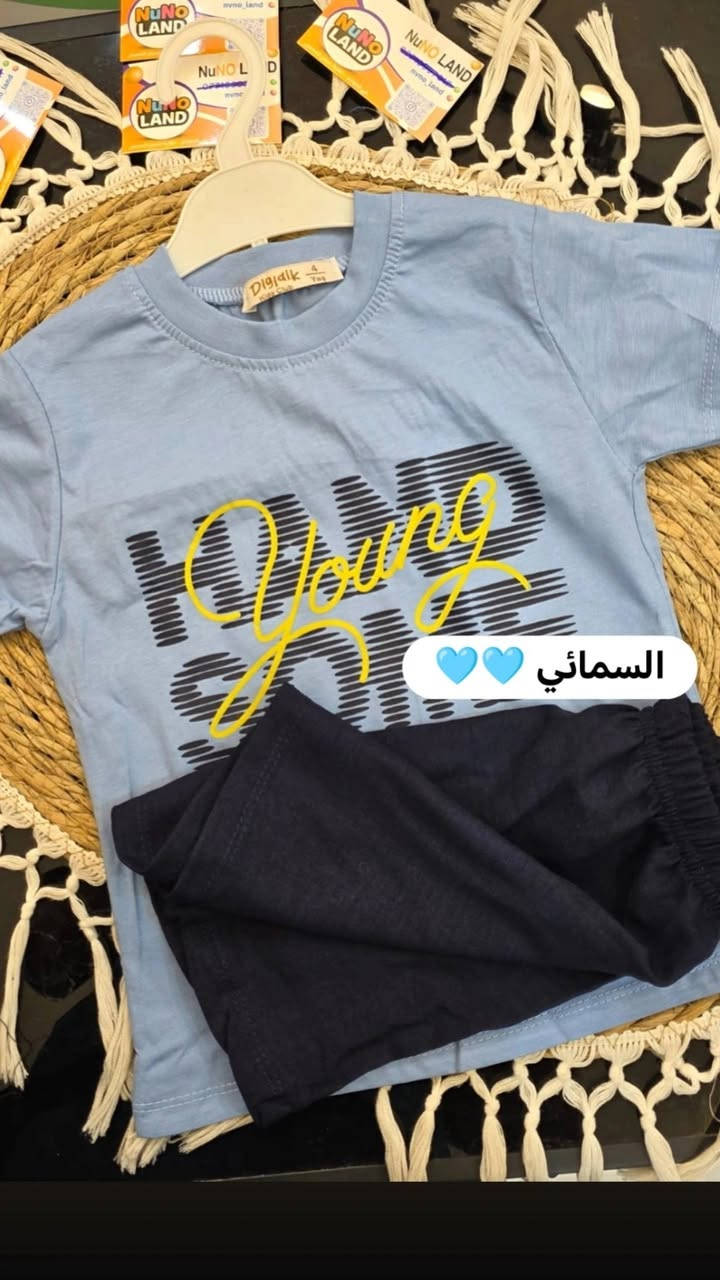 سوت ولادي متوفر ب3الوان
القياسات من 2سنه الى 7سنه 
السعر 10 الف فقط 
للطلب مراسلة الصفحه او زورونا 
خامه بارده نوعيه تركي 
القطعه اذا مو احلى من الصوره راجعه بدون اي خساره توصيل 
العنوان :سامراء ،حي الدوانم
نهاية سياج المعمل 
التوصيل مجاني داخل سامراء


**إذا كنت صاحب هذا الإعلان وتريد حذفه لأي سبب، رجاءا أرسل رسالة إلى الدعم الفني**