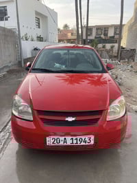 كوبلت • ٢٠١٠ • رقم ديالى