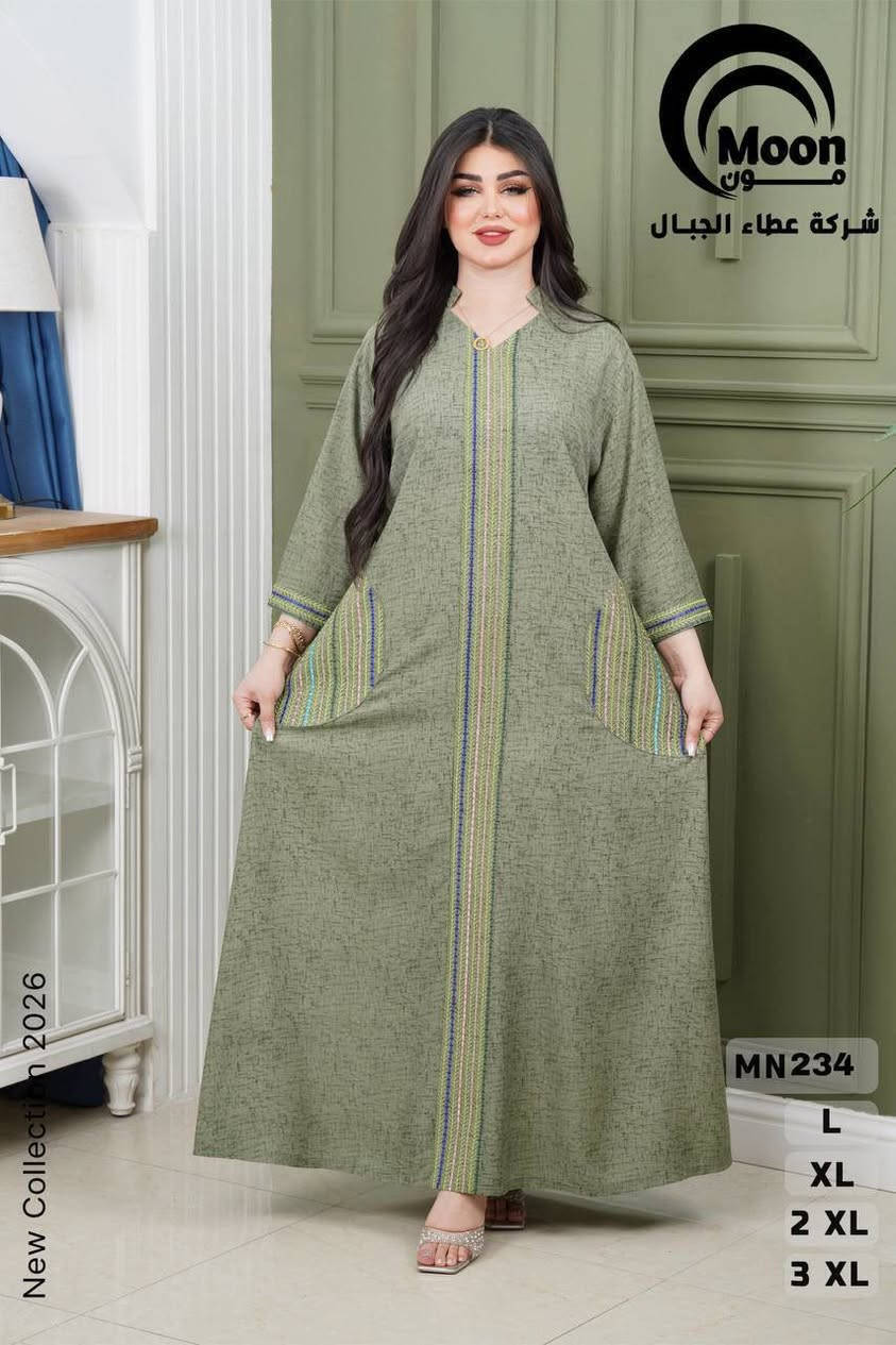 دشداشه كشمير خامه درجه اولى 
⚜️سعر الدرزن 125 الف⚜️
القياسات L XL 2XL 3XL
اقل طلب درزن
https://t.me/csbbshhsnjsvbd


**إذا كنت صاحب هذا الإعلان وتريد حذفه لأي سبب، رجاءا أرسل رسالة إلى الدعم الفني**