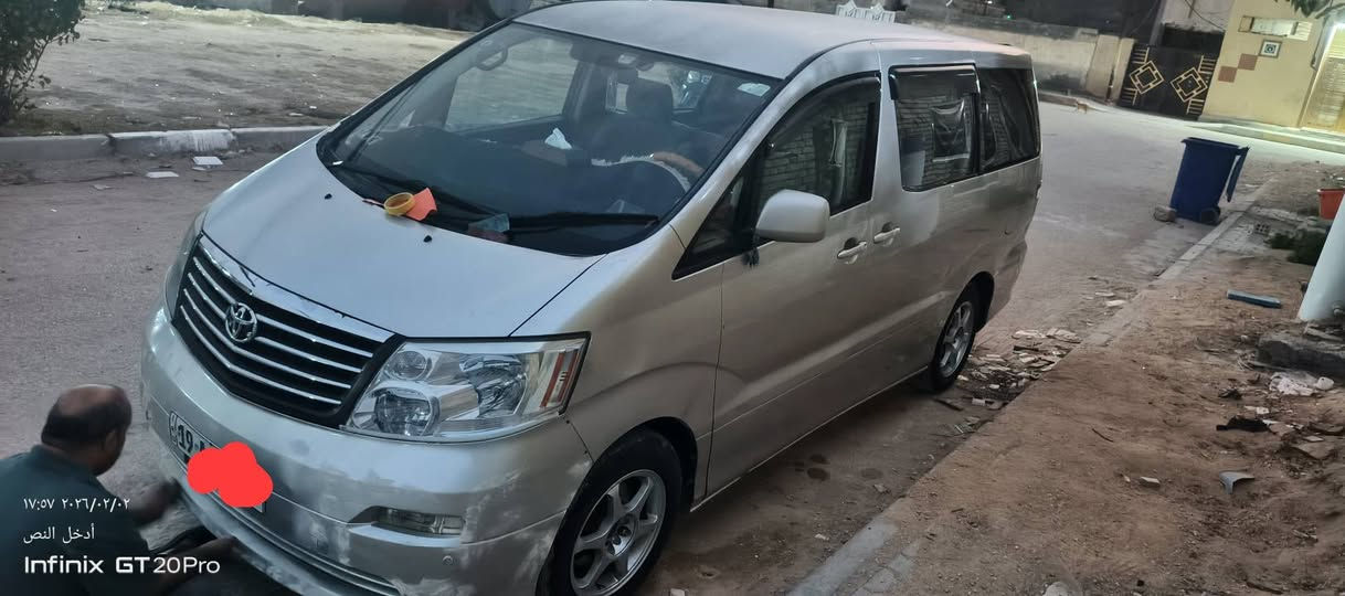 سياره الفارد
7 راكب
موديل 2004
رقم انكليزي بااسم والدي شرط مداور
محرك 6 v بلادي شرط وكير شرط
شاشه حساسات 
تبريد شرط
تخم تاير
كهربائيات كلها شغاله 
مكفوله من الضربه القويه
السعر 105 يعني شده وخمسه ورقات
مكاني كربلاء المقدسة حي العسكري العابد 
رقم الموبايل ‏‪***********‬‏ ازهر عادل واني بخدمتكم 
اني مكلف بالنشر خابر راعي السياره بالرقم المذكور
