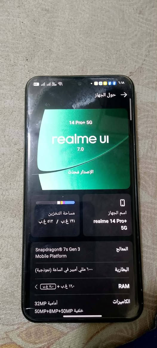 سلام عليكم  عندي مبايل
ريلمي 14برو+5G

بسعر مناسب كلش 

استعمال قليل 

1/السعر 500 الف وبي مجال 

2/الاسم  ريلمي 14برو+5G

3/ عنوان نجف الاشرف

4/انا مكلف فقط
5للستفسار اتصل علا هاذا الرقم.. ***********
