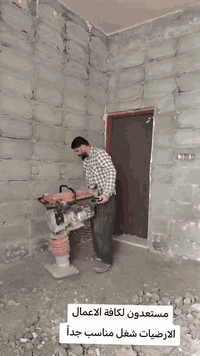 شغل مناسب جداً البصره قضاء المدينه جزء من أعمالنا في قضاء المدينه
جزء من أعمالنا في قضاء المدينه
/1/حفر خزينه وبناء ونجارة وصبهاا 
/2/لبخ قاعده وكوبلن قاعده
/3/فلانكوت سطح تزفيت سطح
/4/تزفيت بتلو تزفيت قاعده
/5/فرش لبيت سبيس وحدل
/6/تنضيف لبيت من النقاظ ودكه
/7/حفر صونده تأسيسه
/8/صبت نضافه كراج
/9/تشربت سراميك وتنضيفه
/10/تفليش سيراميك تفليش لبخ تفليش سياج 
والى آخره استفسار ***********واتساب متوفر
