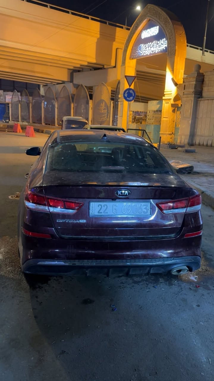 أسلام وعليكم كيا اوبتمة موديل 2019  رقم شمالي سنوية بسمي السيارة وارد أمريكي. حادثهة فقط دعامية كفالة عامة من الحادث بيهة فقط صبغ اني صبغتها اثر اشخوط لا حادث ولا شي. اثر اشخوط وصبغتهة نص مواصفات السيارة كلش حلوة ماشية ٦٠ الف محد يطلع بيهة اصلن 🤣مكاني بغداد شارع حيفة السعر ١٤٥ وبيعة مجال الطيبين وتدللون 😂 وكلشي اكو بل سوك     *********** فقط واتساب
