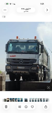 اكتروس • ٢٠١٢ • اربيل