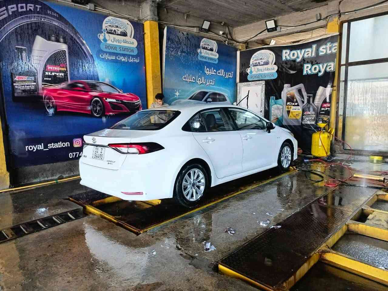 السلام عليكم ورحمة وبركاته
على بركة الله
 تم افتتاح 
🚗محطة رويال لغسيل السيارات🚗
 بكادرها المميز والجديد...•عرض  لمدة ثلاث أيام• 
غسل جميع السيارات وبأنواعها بسعر 5000فقط..موقع الفلوجة قرب جسر الجديد مقابل جامع الشيخ حمزه ومجاور معرض الوليد ،،،اهلا وسهلآ بالجميع


**إذا كنت صاحب هذا الإعلان وتريد حذفه لأي سبب، رجاءا أرسل رسالة إلى الدعم الفني**