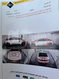 كراون • ٢٠٢٣ • ٦٦٠٠٠كم