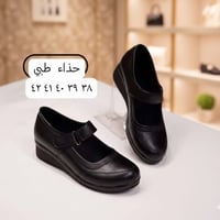 توافر حذاء  طبي جميع قياسات  ٣٧ و٣٨ و٣٩ و٤٠ و٤١ و٤٢ و٤٣ حجز وتساب 0780...