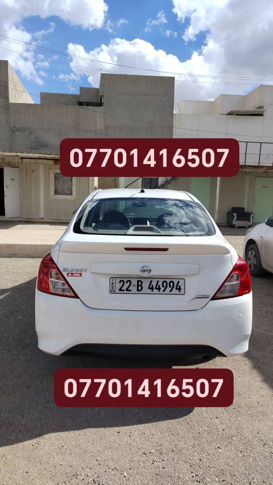 برخسة الادمين نیسان ساني 2016 سنوية جديد بسمي سيارة جديده صدر طائرات جديد كل بشرط بدون صبغ بيها تعديل بارد مكانات قليلة ره قم تيلفون داخل الصوره *********** كركوك, العراق
