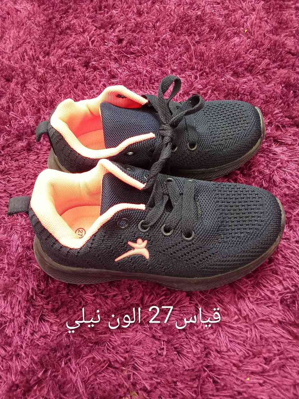 السلام عليكم   احذية البيع احذيه اوربيه جديد مامستخدم ونضيف الحجز والاستفسار على الرقم *********** متوفر توصيل داخل الديوانية المركز المحافظة
