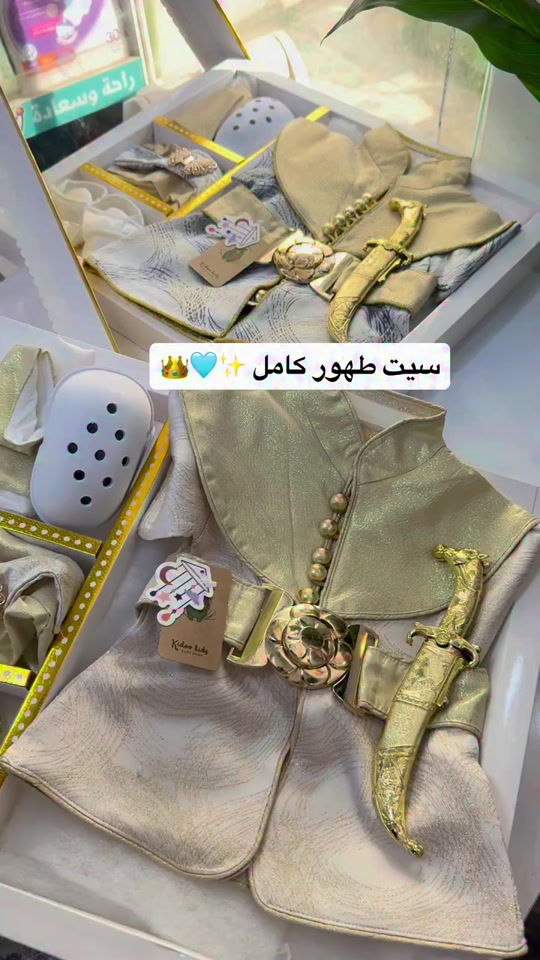 


**إذا كنت صاحب هذا الإعلان وتريد حذفه لأي سبب، رجاءا أرسل رسالة إلى الدعم الفني**