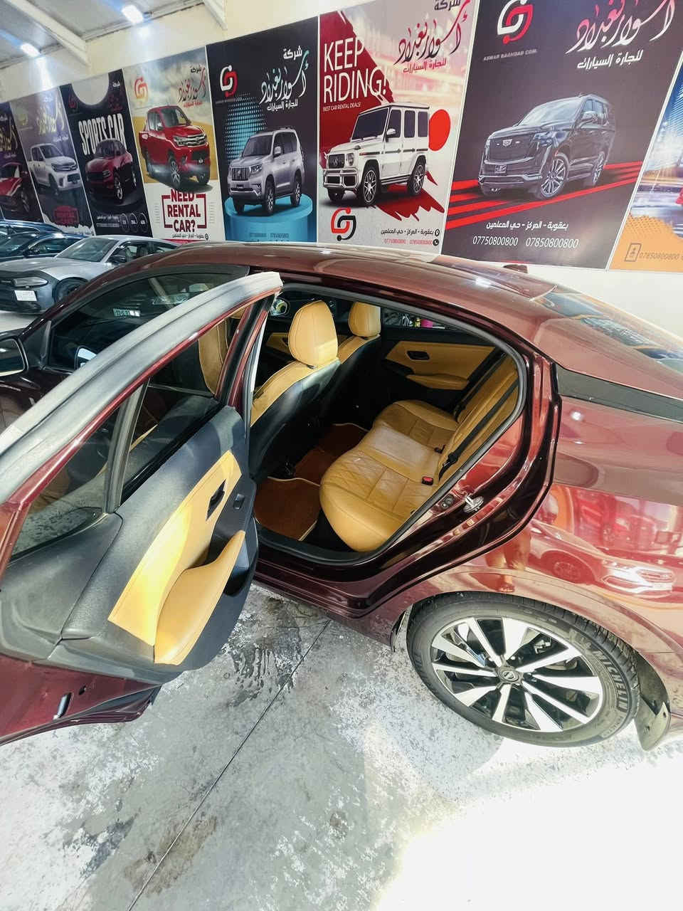 سلام عليكم نيسان سنترا ٢٠٢٤ بدون رقم فول مواصفاتSV فتحه سقف 
حادثها بنيد مبدل فقط بدون دواخل 
ايرباك ستيرن طاك السياره كامله مابيها اي نقص  
داخل مشمشي فاتح  
كشنات تدفئه 
ستيرن تدفئه السياره ماشيه ٧ الاف 
العنوان /بعقوبه 
الهاتف : ***********
السعر ١٣٨ بيها مجال
