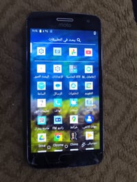 موترلا • ذاكرة ٣٢ • بصمة امامية