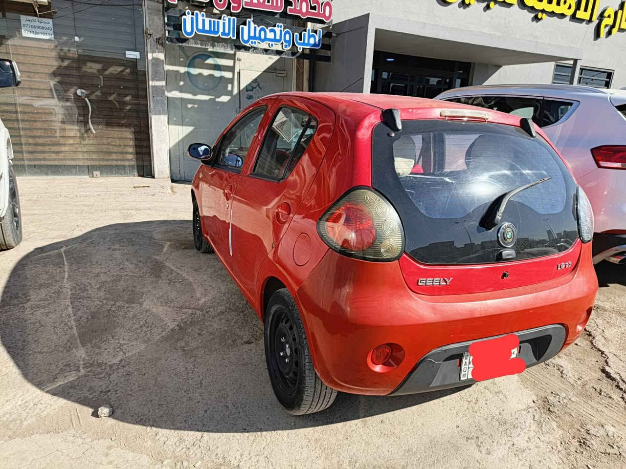 للبيع باندا حمره ٢٠١٣
رقم بغداد ألماني
سعر ٤٣
وبيها مجال
***********
