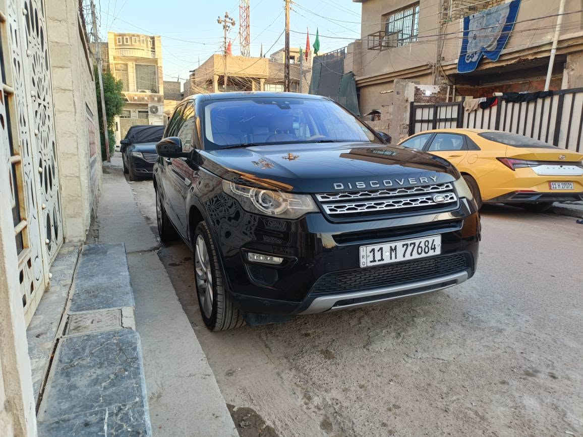 للبيع فقط السعر108 ورقه 
للاتصال *********** مجالها بسيط
رانج روفر ديسكفري خليجي موديل 2015 رقم بغداد 
محرك 4 سلندر تيربو محرك وكير مكفولات 
التبريد والتدفئه شغالات 
ماشيه 82 الف كيلو
بصمه .بانوراما .شاشه .صندوق كهرباء 
كشنات جلد كهرباء . تحكم استيرن .كير شفتات بالاستيرن 
مكفوله من الضربه 
وارد خليجي بيها صبغ جهة اليمين وقبق الصندوق اثر شخوط بدون دواخل 
صورة السونار موجود ويا الصور  المكان بغداد بغداد, العراق

