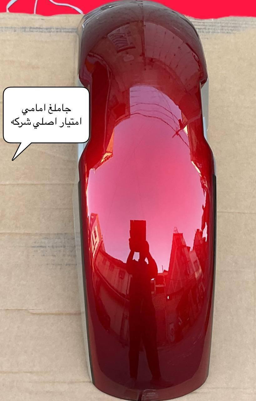 متوفر جميع قطع غيار كافة انواع الدراجات والستوتات النارية أصلي أصلي ضمان 🔥🔥
للتواصل واتساب ***********
امو مراسلة الصفحه
يتوفر توصيل كافة المحافظات
