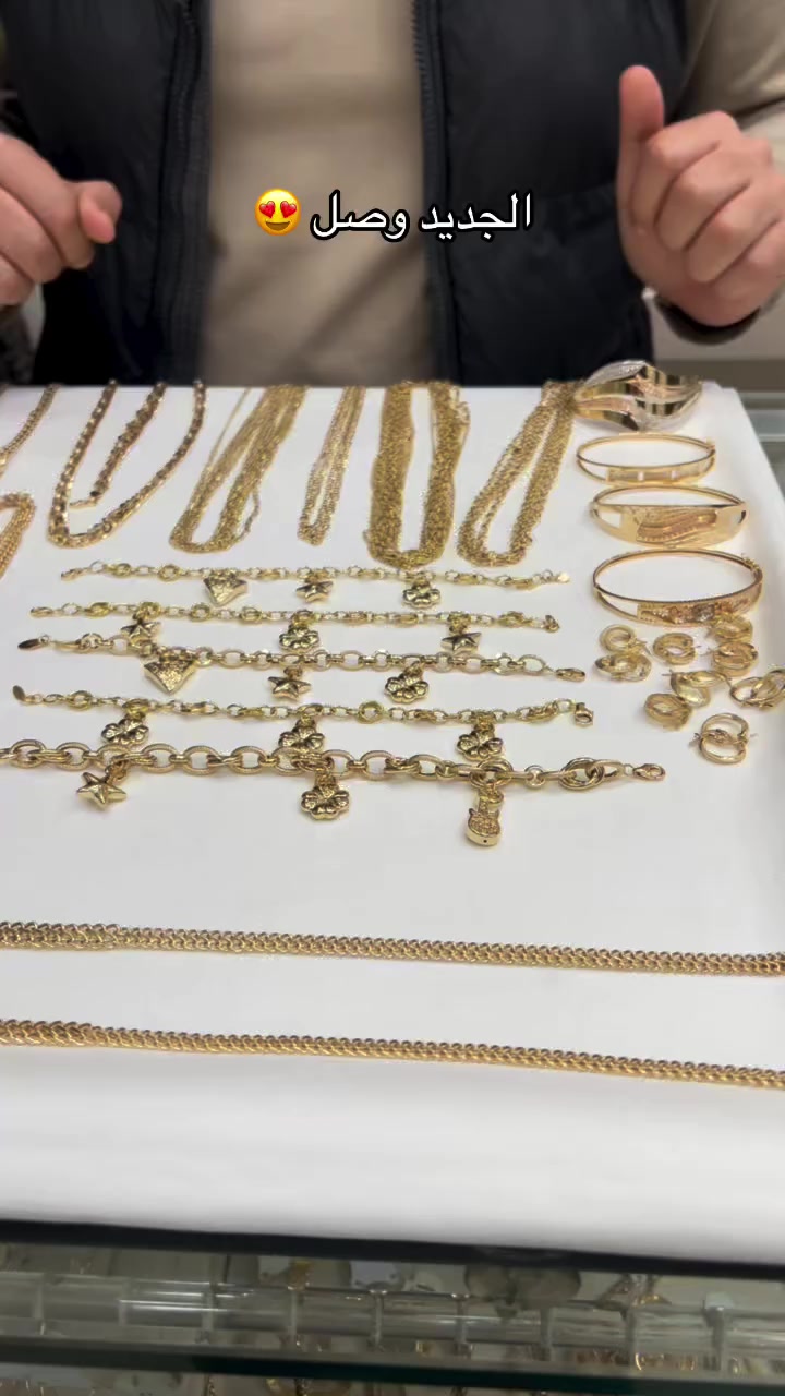 الجديد وصل 😍😍
اهلا وسهلا بالجميع ✅✅🏃🏻‍♂️🏃🏻‍♂️


**إذا كنت صاحب هذا الإعلان وتريد حذفه لأي سبب، رجاءا أرسل رسالة إلى الدعم الفني**