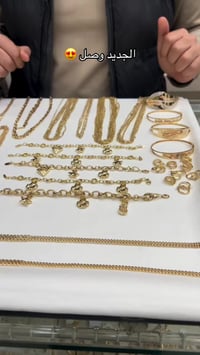 جديد • اكسسوارات شخصية • بومدفع