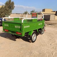 ٢٠٢٢ • أوراق اصوليه • ركبه مكفوله