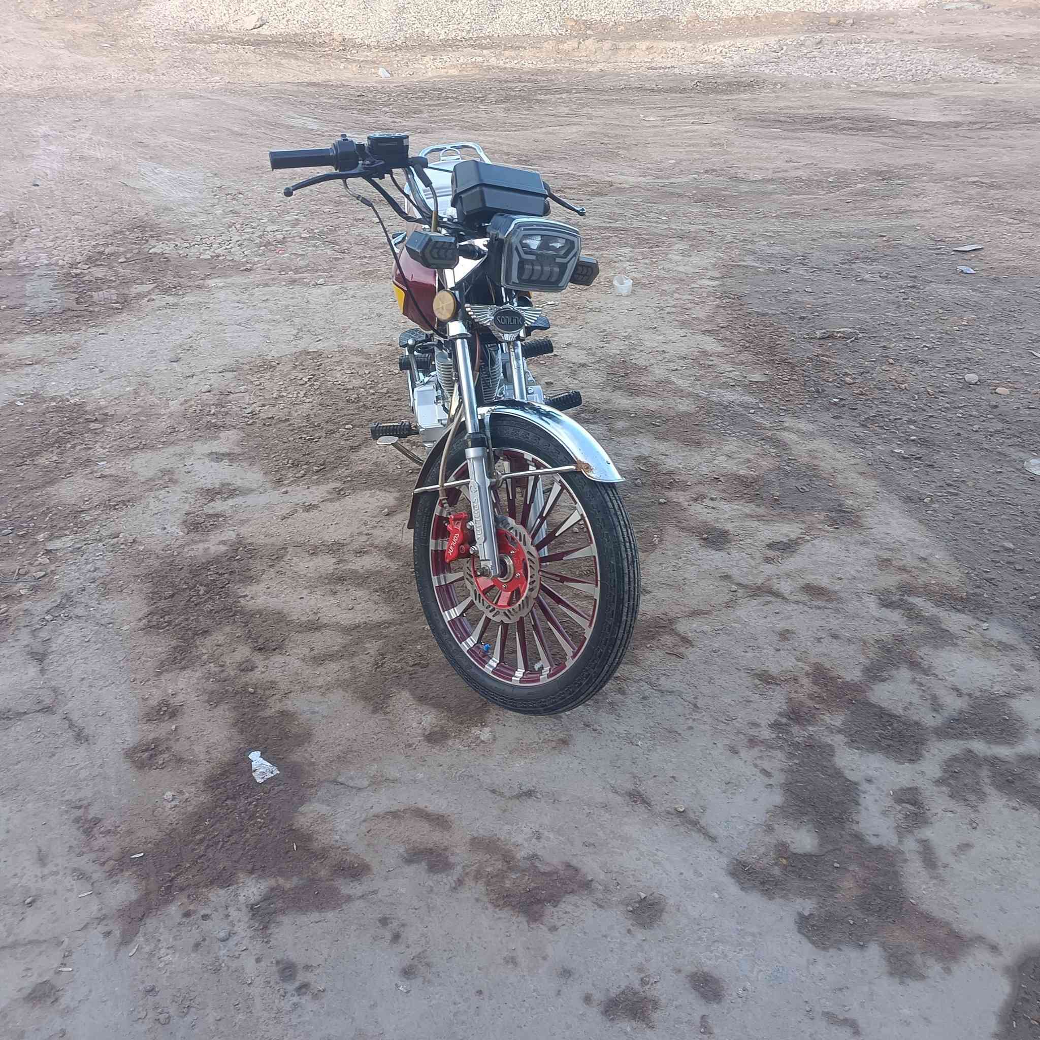 السلام عليكم دراجه سيفان موديل 24 عنوان واسط العزيزيه اوراق بغداد***********
