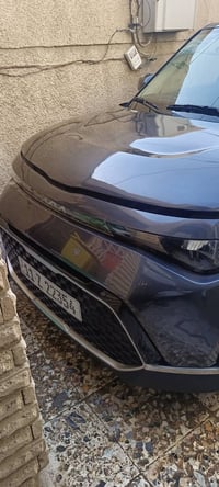 صول ٢٠٢٣ للمراوس فقط باقل مع فرق اخي العزيز واذا تريد تعرف تفاصيل اتصل...