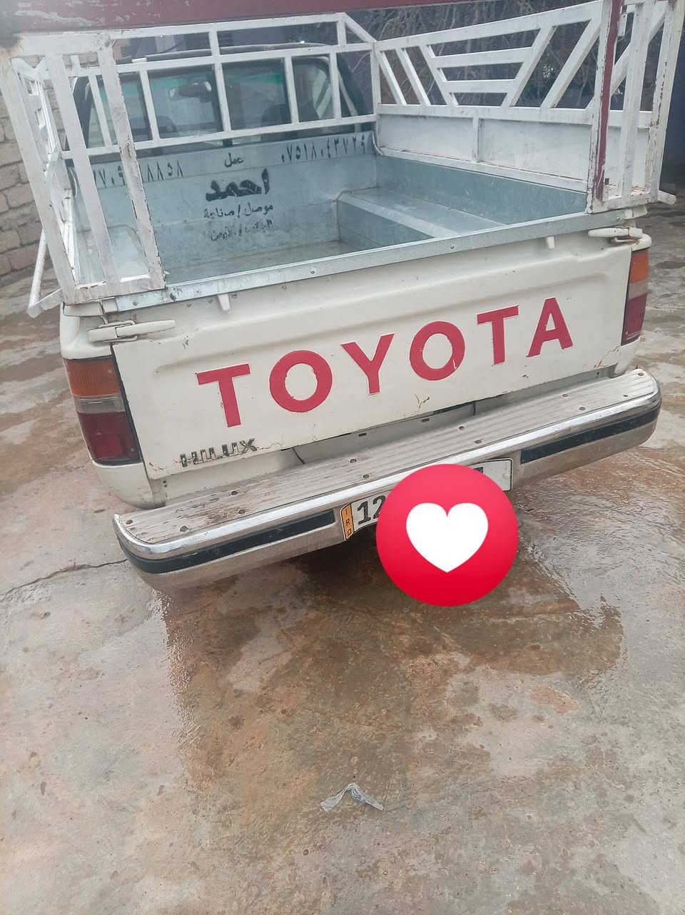 عندي سياره موديل ١٨٨٩
سياره حلوه نظيفه  محرك كير شراط كابون بنزين موجد
 سياره حار بارد رقم نينوى مسطره صارله شهر من حولته
هزه جديده السعر ٦٢ ابيها مجال
رقم  ***********
