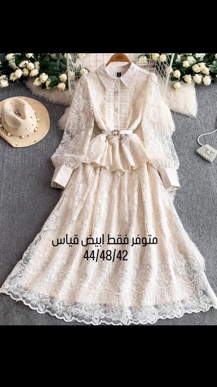 فستان نسائي 
القياسات 42 44 48
موديلات عصرية 👗
أسعار مناسبة 💜
ملابس للمحجبات 🧕🧕
توصيل لكل العراق 🚚
📩 للحجز راسلونا خاص
ودعمكم للصفحة يسعدنا ❤️
#ريمال #ملابس_نسائية #توصيل_لكل_العراق
#ملابس_نسائيه ##


**إذا كنت صاحب هذا الإعلان وتريد حذفه لأي سبب، رجاءا أرسل رسالة إلى الدعم الفني**