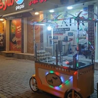 مكينة لقيمات • معدات مطبخ