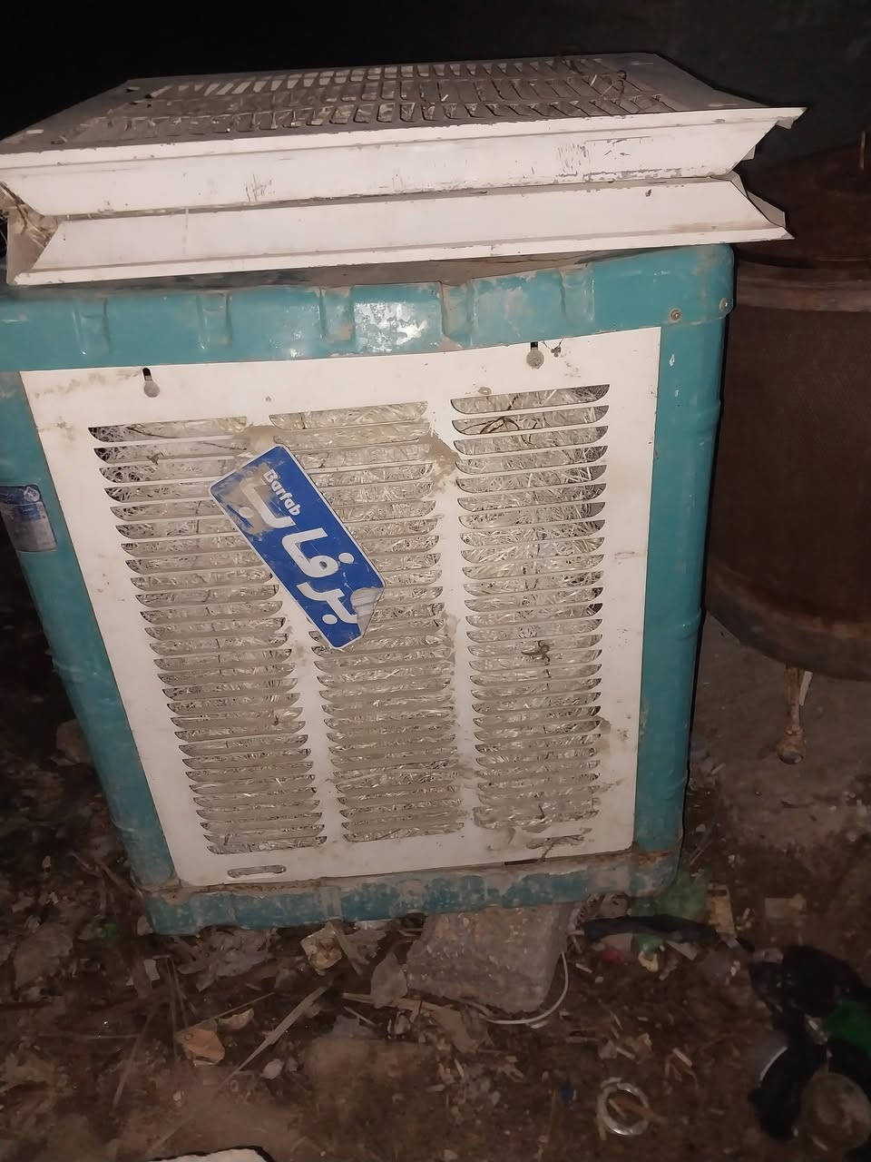 السلام عليكم مبرده ب٢٥ ماطوره محترك  تنور ب٢٥  بلوك ١٥٠ بلوكه ب٥٠  ومكيف طنين ونص سعره. ٢٥٠. وبيه مجال بسيط المكان كربلاء قرب سيد اسماعيل


**إذا كنت صاحب هذا الإعلان وتريد حذفه لأي سبب، رجاءا أرسل رسالة إلى الدعم الفني**