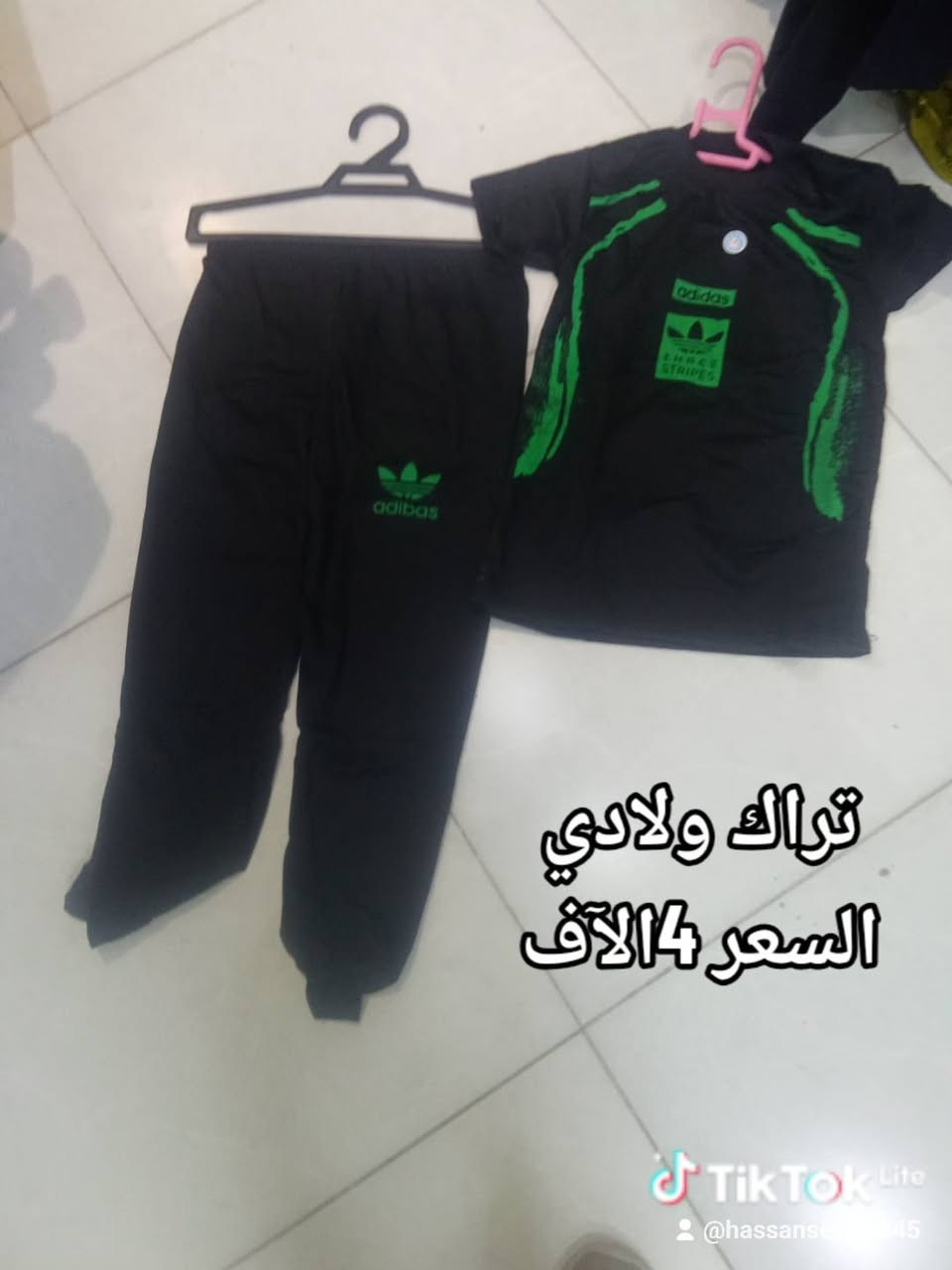 تتوفر لدينا كيمونه مع شورت
وتراكات ولاديه من عمر 1سنه الى عمر18سنه


**إذا كنت صاحب هذا الإعلان وتريد حذفه لأي سبب، رجاءا أرسل رسالة إلى الدعم الفني**