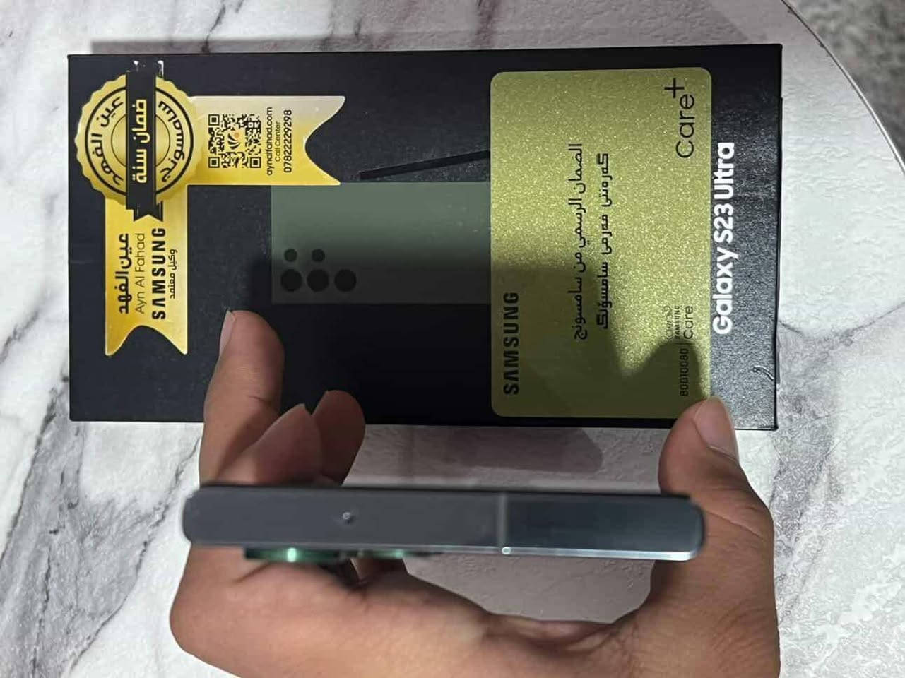 السلام عليكم
تلفون سامسونج S23 التره
ذاكره 256  الجهاز وتر برو ضد الماء
كامره زوم 100
يحتوي ع كرتونه و قلم لكتابه 
التلفون جديد كلش
السعر بمليون و بي مجال مكاني بغداد 
رقم الهاتف 📱 *********** و بي ولتساب
