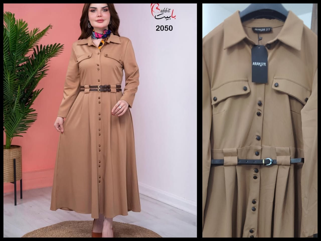 للبيع مستخدم قليل


**إذا كنت صاحب هذا الإعلان وتريد حذفه لأي سبب، رجاءا أرسل رسالة إلى الدعم الفني**