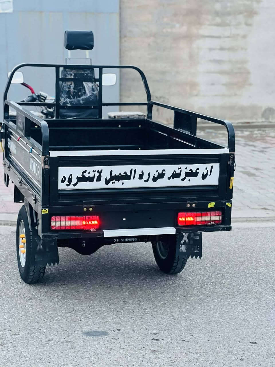 ستوته البيع الموديل 22السعر مليون او ٤٧٥ او مجال غليل فحل عالي غلاب منفيس كامل أو ابليته تخم تير جوبلس محرك شرط ركبه شرط غلاب ستوته صفررر المو شراي لا يكسر بي او تحيتي الجميع ***********
