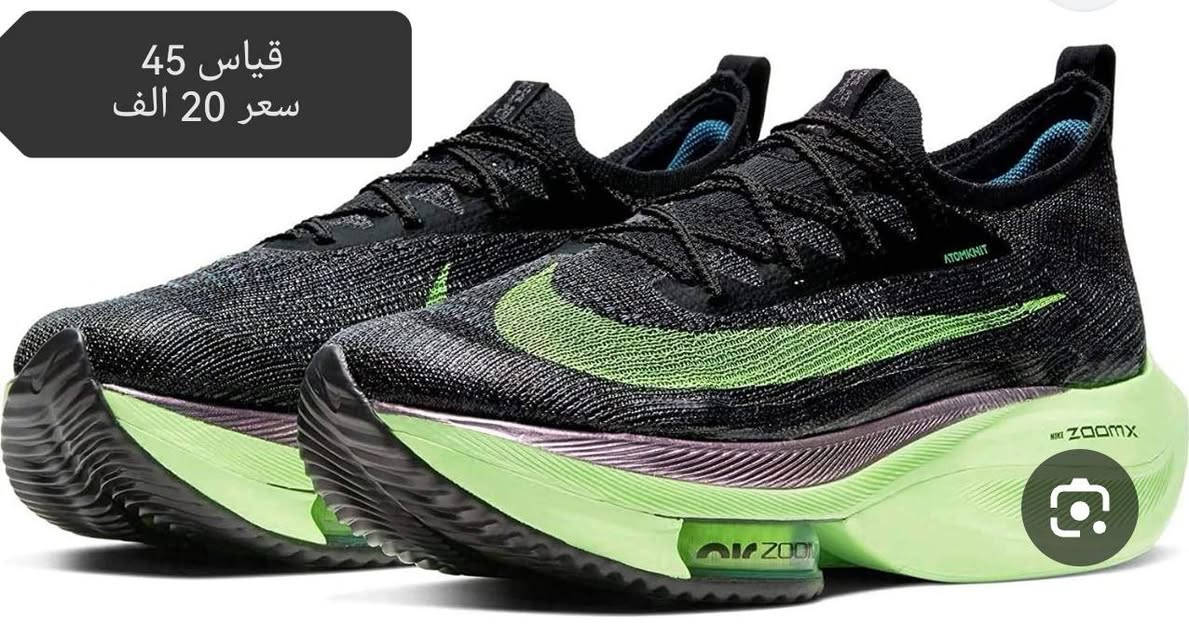 قياس 45    وقياس  46 
زوم ايكس قطع طبيه 
سعر القطعه مع التوصيل 25 الف


**إذا كنت صاحب هذا الإعلان وتريد حذفه لأي سبب، رجاءا أرسل رسالة إلى الدعم الفني**