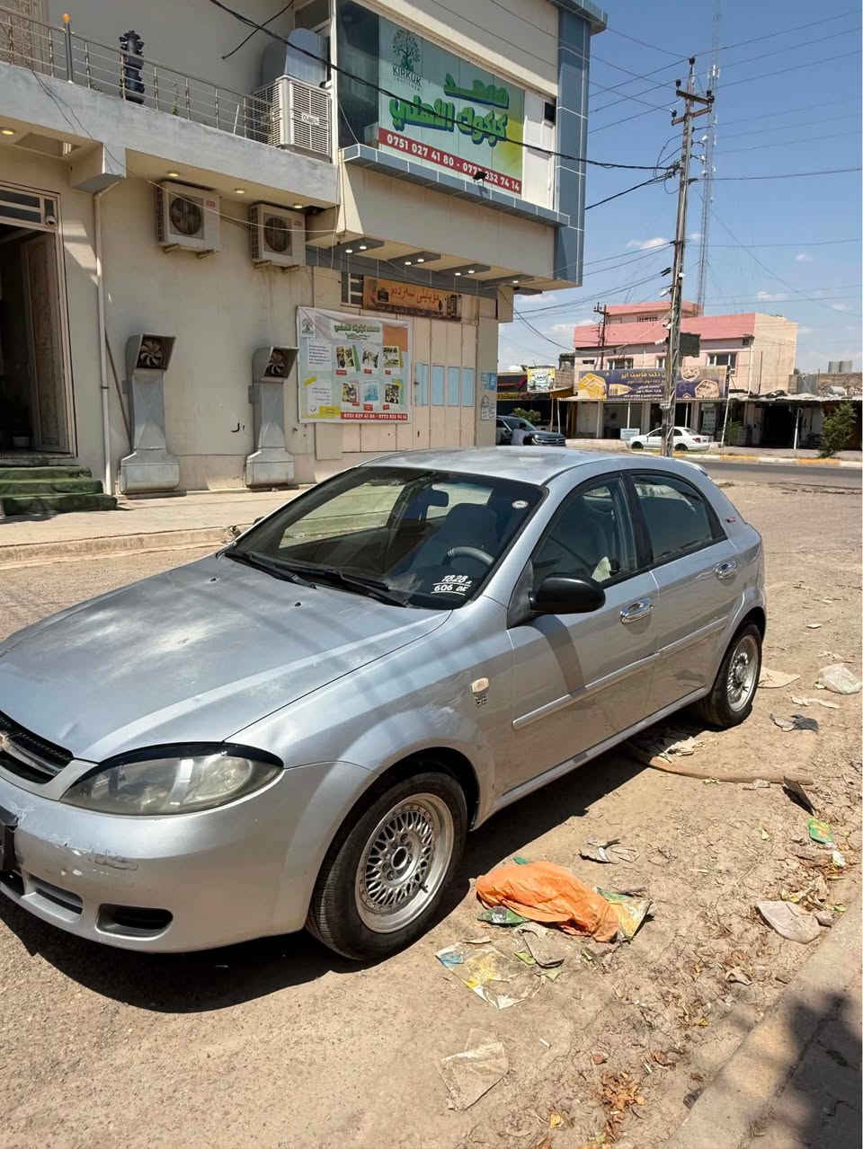ئۆپترای ساڵۆن 2009 داعمی بۆ داعمی بە شەرت , گێڕ مەکینە تەبرید تەقە و ڕەقە بە شەرت یەک هەزار مەسڕوفی تیا نیە تاخم تایە تازە گاعی نوێ ناو لید سەیارەیەکی نموونە و جوان و پاک و گەنجانەیە نرخی شەست پێنج گەڵا و معامەلەیەکی برایانە *********** كركوك, العراق
