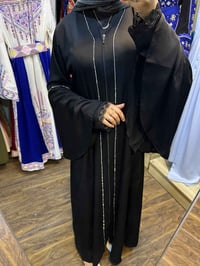 عباية • حبر الفرسان • مقاسات ١-٦