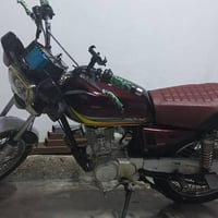 اربعه كير • مكينه كبس • كركوك