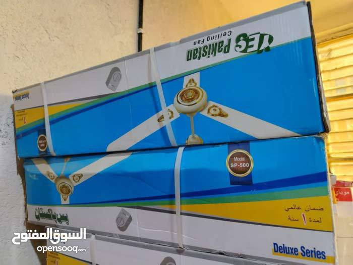 مراوح سقفية ملف نحاس دبل بوربرنك ضمان المنتج 3 سنوات 

*********** وأتساب البصرة, العراق
