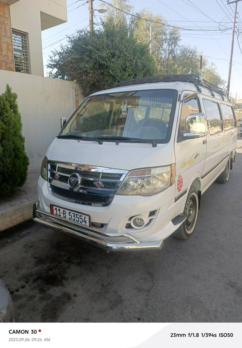 فتون موديل ٢٠١١
بانزين رقم جديد هيئة مرور صفر
محرك كير جديد 
كابون بانزين موجود
بدون صبغ
السعر ٧٥وبيه مجال
الاتصال على الرقم
***********
مكان السيارة موصل حي سومر
