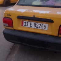 سايبا 2013 مصفره هيئه وغرامات كير ومكينه وباتري وجامه اماميه هسه مبدله...